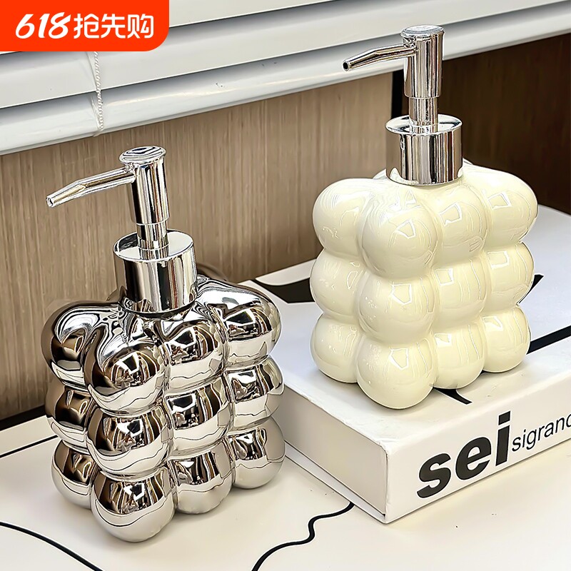 按压式乳液瓶高级感酒店卫生间浴室沐浴露瓶子家用洗手液分装瓶子