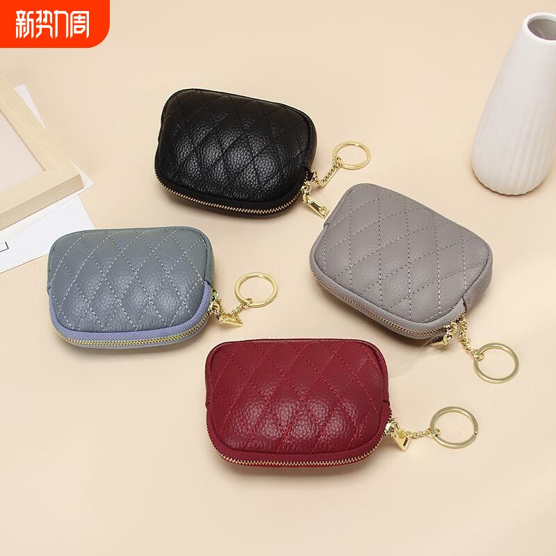 2025年新款菱格小香风钥匙包拉链硬币包女软皮迷你零钱包小钱包