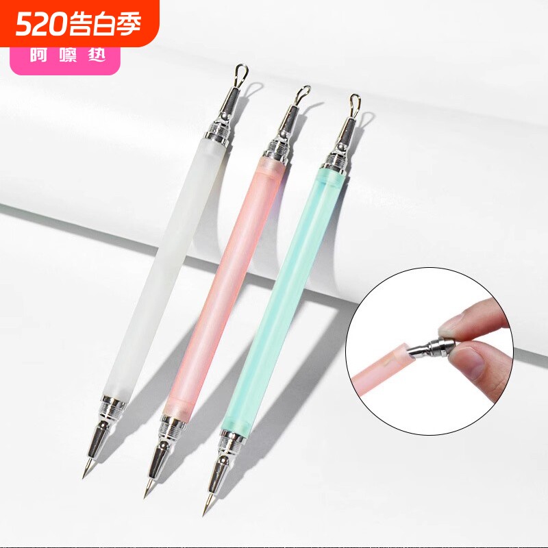 粉刺针C1vn800-挤痘痘工具除黑头脂肪粒镊子脸部家用便携粉刺