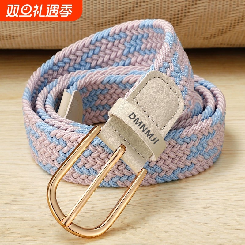 百搭牛仔裤皮带女免打孔帆布腰带女士编织松紧弹性学生ins风裤带