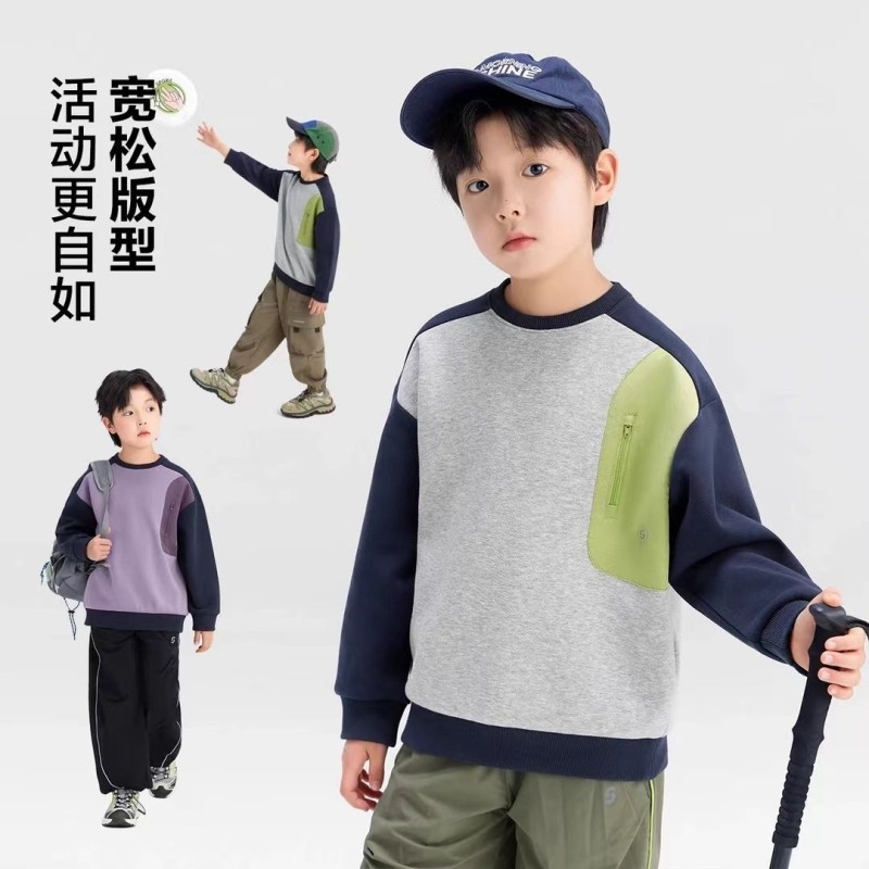 2025春装儿童衣服男童春秋款休闲上衣中大童卫衣紫色内胆灰色拼色
