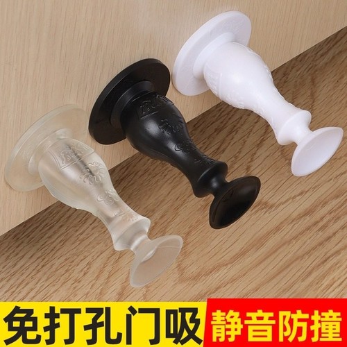 新品门挡器硅胶防撞贴免打孔创意入户门安全门卡地碰静音门塞门阻