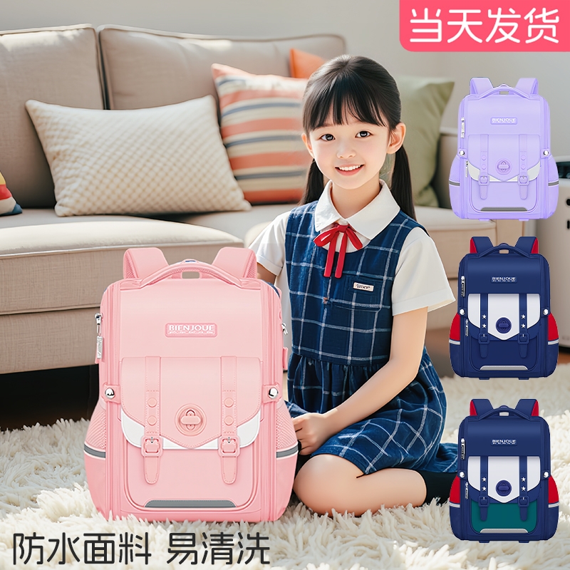 2025新款超火儿童书包高颜值No.1