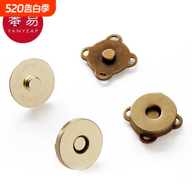 纽扣/磁吸扣A1pf0-包包暗扣磁扣纽扣箱包用按扣磁铁扣配件吸铁