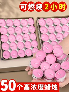 ホーム小さなキャンドルファイアペイントシール誕生日のプロポーズロマンチックな