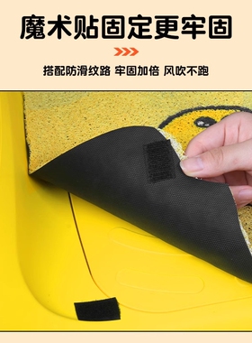 适用9九号Qz3mix电瓶电动车装饰改装小配件专用脚垫脚踩垫脚踏垫