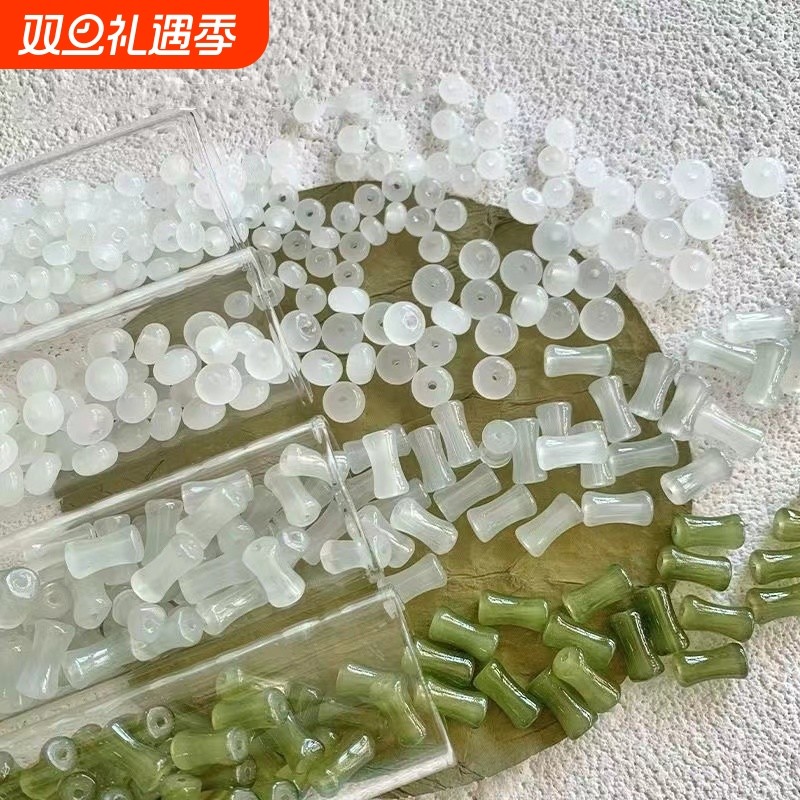 新中式竹节算盘仿玉石玻璃散珠