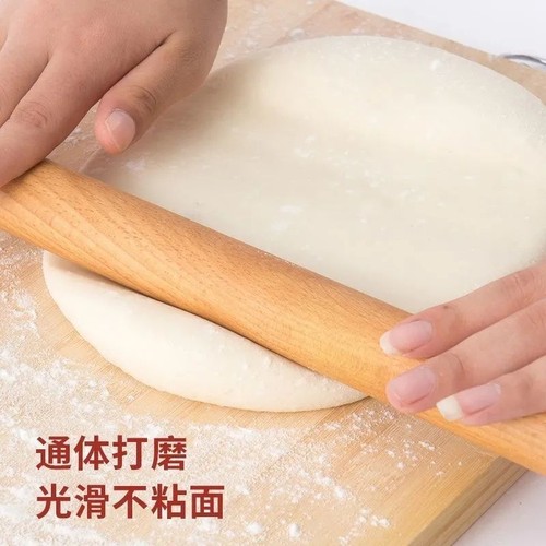 实木擀面杖案板套装实木大小号压面棍家用饺子皮赶杆面棍擀檊面棒 - 封面