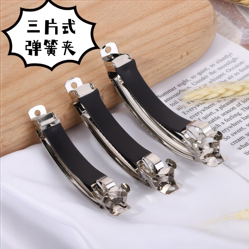 手工发卡diy弹簧不锈钢发饰三片发夹发夹DIY蝴蝶结发饰发夹饰品