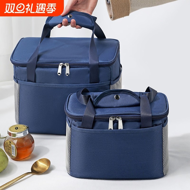 保温袋便当袋手提包铝箔加厚保温箱大容量装带饭袋饭包饭盒袋子大
