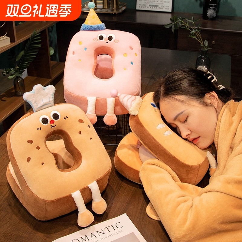 面包冰丝学生趴睡枕办公室午休枕头教室桌上睡觉午睡神器趴趴枕