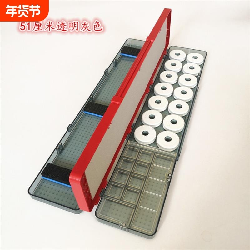 55cm多用漂盒 子线盒 钓鱼子线主线盒 配件盒渔具垂钓用品批发,户外/登山/野营/旅行用品,漂盒,淘宝优惠券,粉丝福利购,淘宝优惠卷