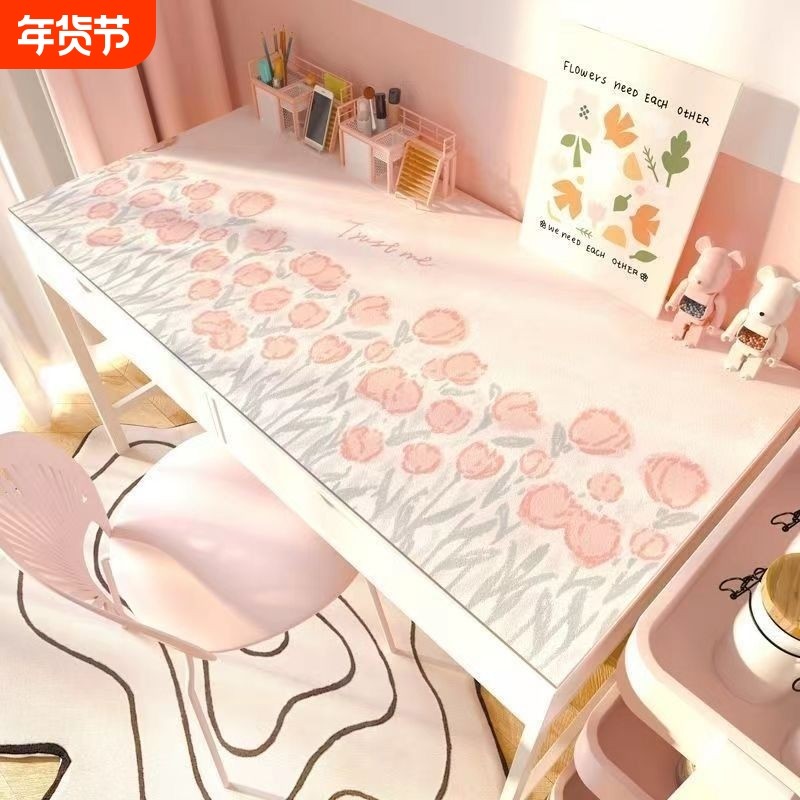 学习桌面垫子书桌卧室学生宿舍桌垫pvc防水免洗格子写字可裁剪,居家布艺,桌布,淘宝优惠券,粉丝福利购,淘宝优惠卷