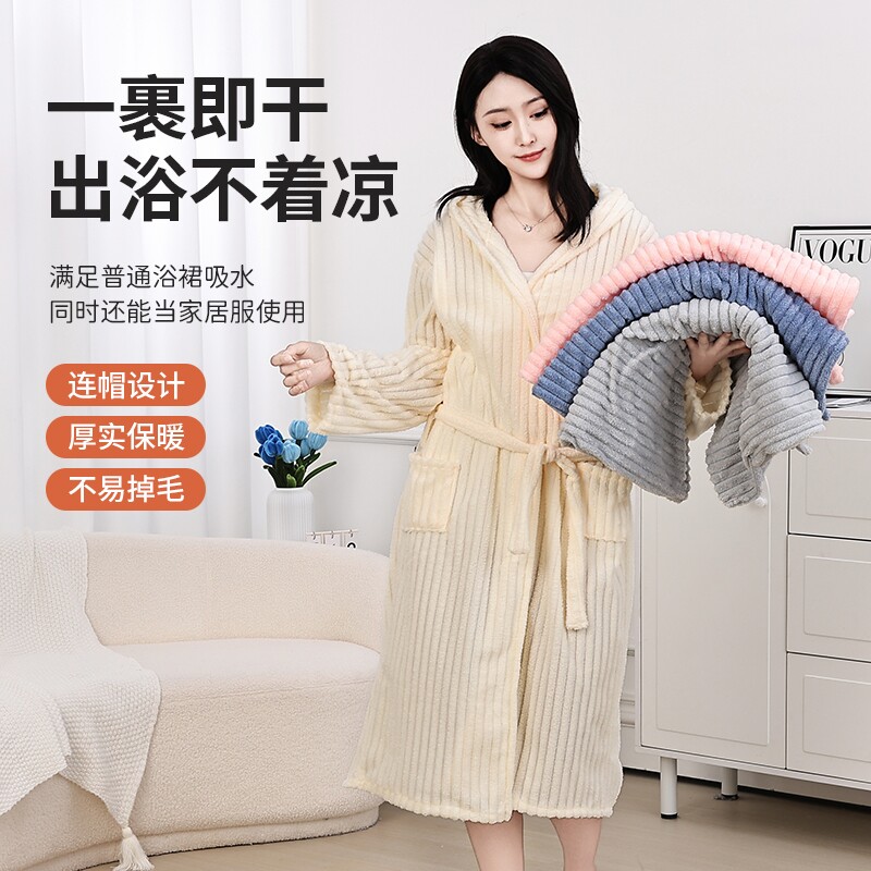 浴袍吸水穿式浴衣洗澡速干秋冬女士睡衣加厚同款浴巾柔软糖果睡袍