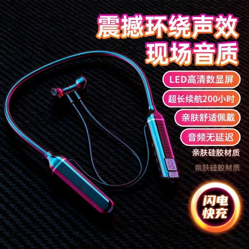 电竞游戏蓝牙耳机无线低延迟高音质吃鸡主播入耳式听声辨位长续航