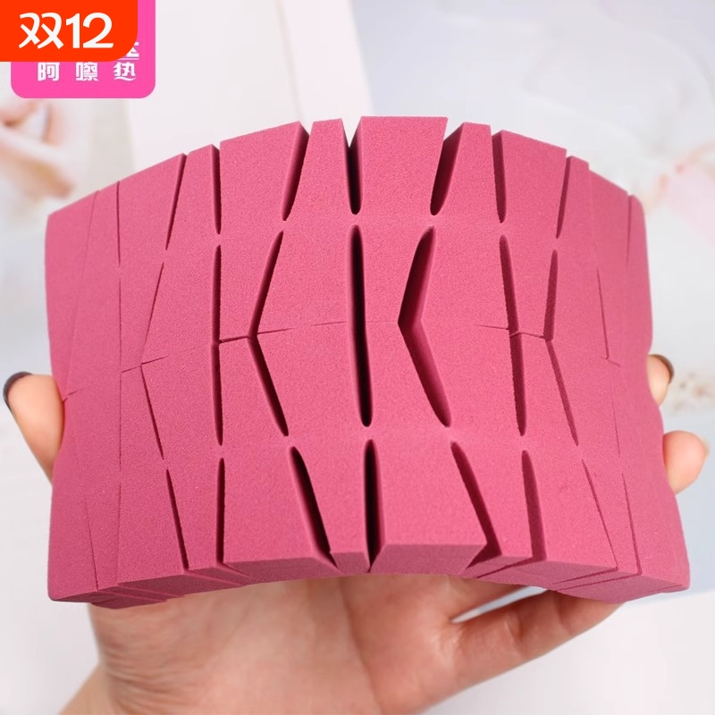 粉扑DB1sl001-三角粉扑24切一次性海绵干湿两用气垫粉底液上妆用