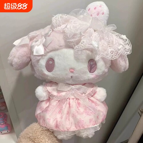 日本淡雪白草莓系列美乐蒂公仔可爱甜美蝴蝶结玩偶女毛绒生日礼物