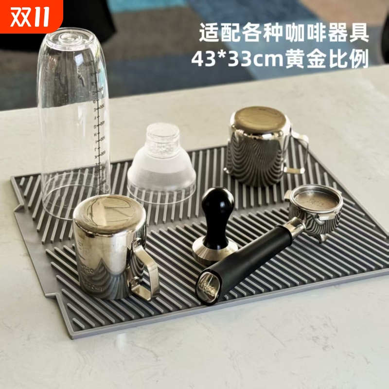 厨房碗筷收纳水槽沥水抗菌防霉垫