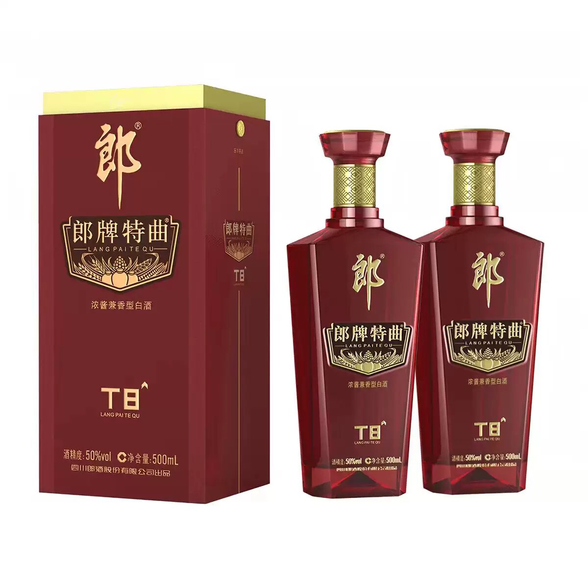 郎酒郎牌特曲系列T6T8浓酱兼香型白酒50度500ml/瓶送礼酱香型泸州