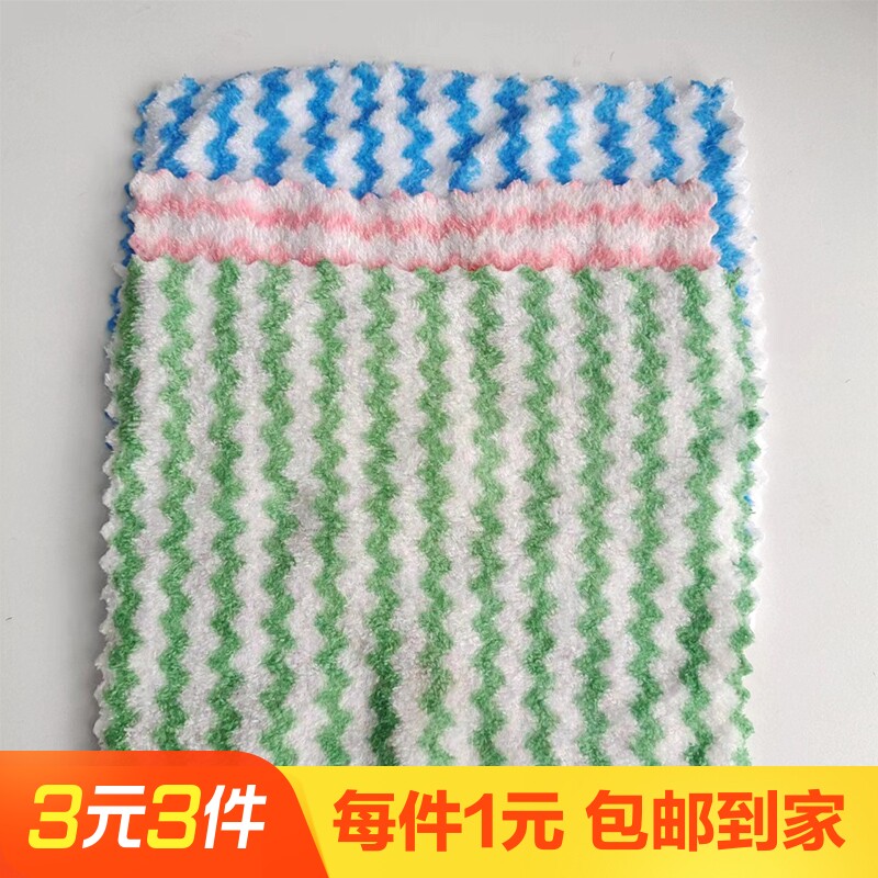 �ۻ��㣺JY�ӼҼ�Ĩ������ר��ϴ�벼�ٽ಼������ˮ��մ�͵�ë���޺۲���