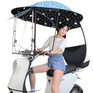电动车遮雨棚篷防晒挡风罩摩托车遮阳伞新款车棚电瓶车雨伞雨天