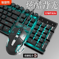 机械手感有线键盘|超3000次加购