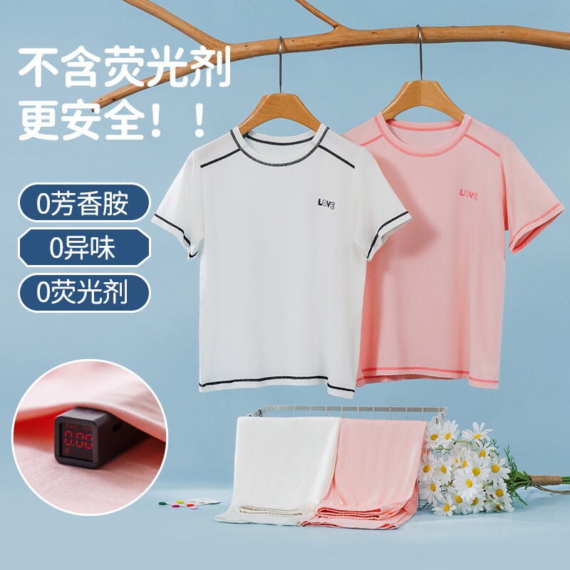 莫代尔儿童夏季套装男童短袖长裤女孩睡衣两件套薄款青少年空调服