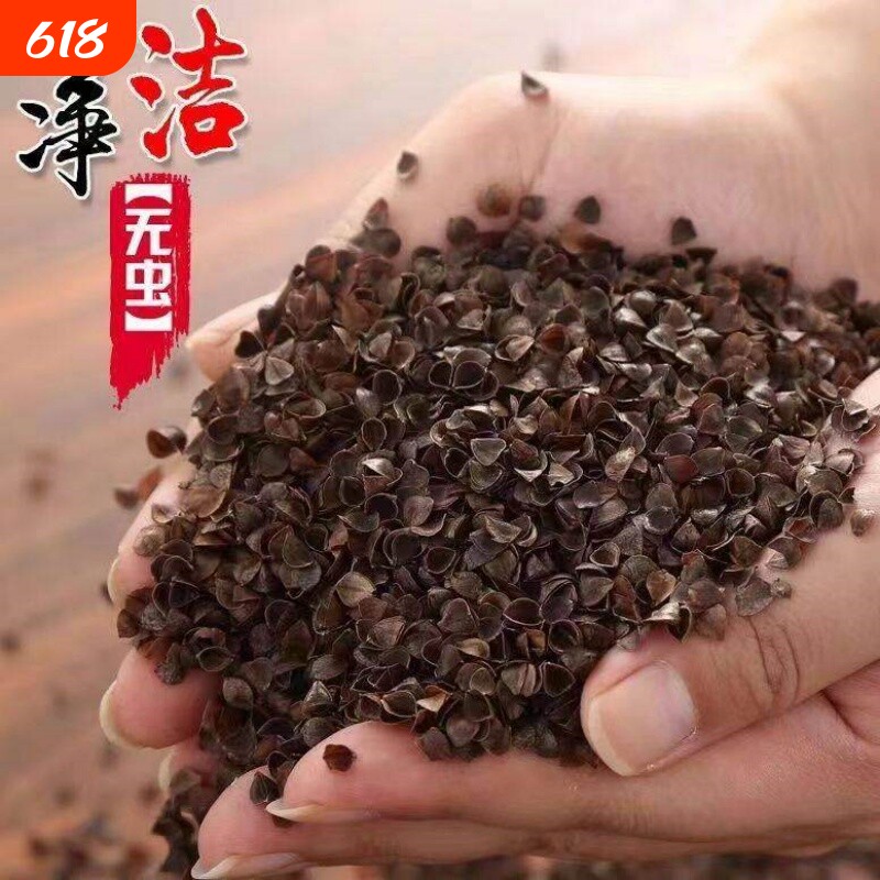 荞麦皮散装高温杀菌家用成人单人枕头学生荞麦颈椎枕荞麦壳枕芯