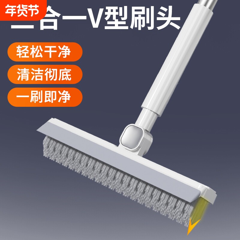 地刷子卫生间地板刷长柄洗地刷地缝隙浴室清洁浴室洗厕所瓷砖墙面