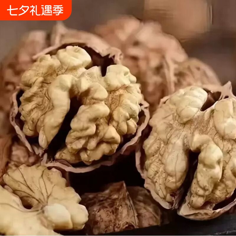 东煜唐云南核桃无添加原味硬壳坚果补脑益智提神生态生核桃