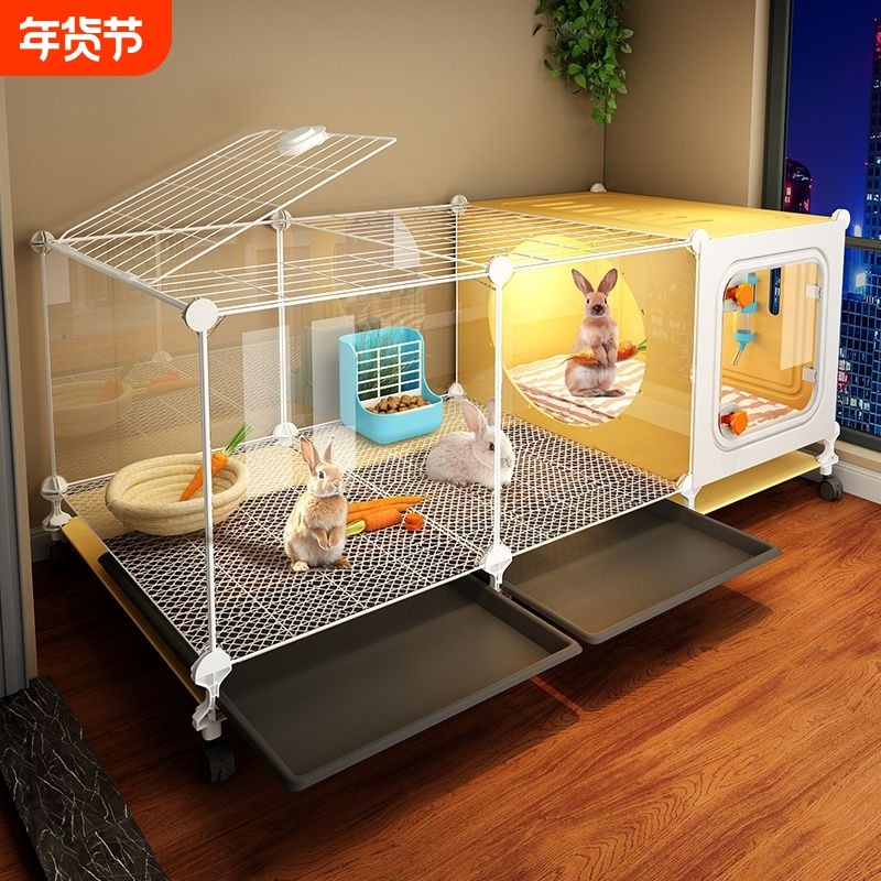 透明观景兔笼兔子专用笼子带厕所家用大号室内养兔子宠物豪华别墅,宠物/宠物食品及用品,笼子,淘宝优惠券,粉丝福利购,淘宝优惠卷