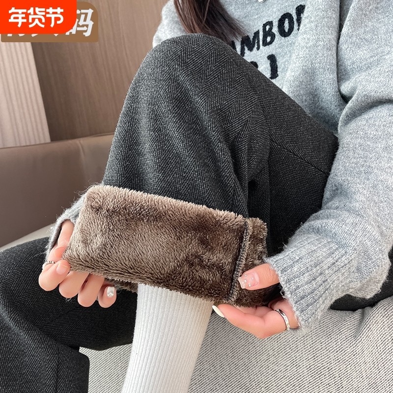 羊羔绒人字纹阔腿裤女冬季2025高腰休闲毛呢裤加绒大码窄版直筒裤,女装/女士精品,大码裤装,淘宝优惠券,粉丝福利购,淘宝优惠卷