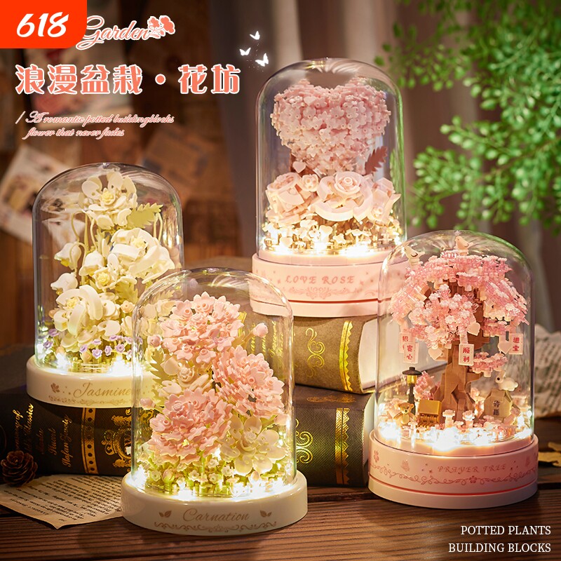 2025新款永生花束积木拼装玩具玫瑰盆栽樱花树摆件送女生系列礼物