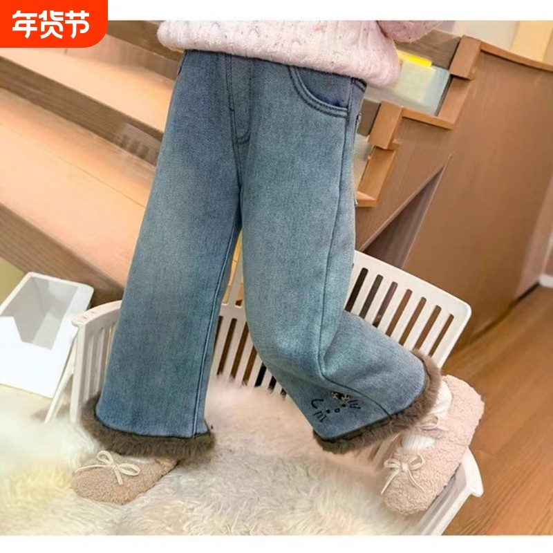 女童加绒牛仔裤2025新款女宝宝冬季加厚棉裤儿童装冬装裤子a322,童装/婴儿装/亲子装,儿童牛仔裤,淘宝优惠券,粉丝福利购,淘宝优惠卷