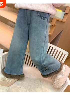 女童加绒牛仔裤2025新款女宝宝冬季加厚棉裤儿童装冬装裤子a322