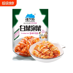 淳于府白菜泡菜100g韩式韩餐下饭菜佐餐袋装拌饭辣椒酱萝卜新鲜