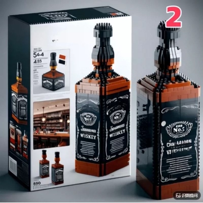 积木威士忌酒樽酒瓶积木企业礼品公司纪念洋酒瓶摆件仿真积木创意