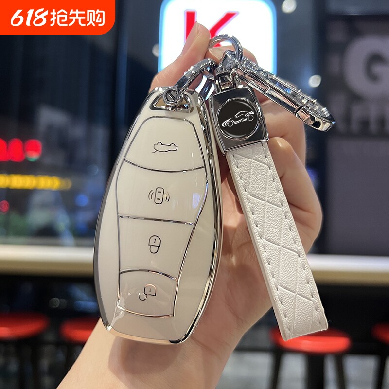 红旗H5钥匙套HS5包HS3/HS7保护壳H6汽车扣H9天工05