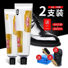 金鸡皮鞋油真皮革无色保养通用高级黑色棕色擦鞋神器鞋靴护理修复
