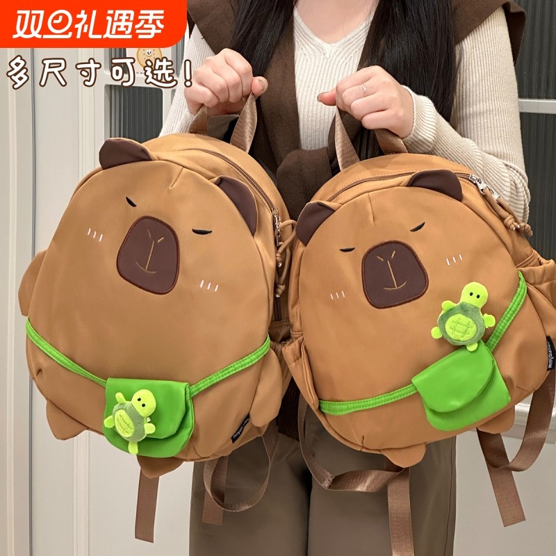 茶话会卡皮巴拉背包可爱卡通儿童双肩包女初中学生迷你休闲小书包
