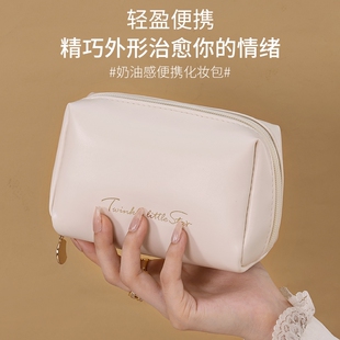 补妆包ins便携新款随身小号精致手拿包化妆包钥匙迷你首饰PU小巧