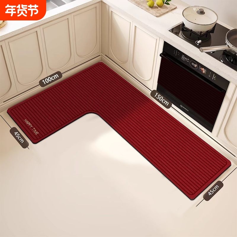 L形厨房地垫简约吸水吸油防滑地毯家用硅藻泥易打理速干脚垫耐脏,居家布艺,厨房地垫,淘宝优惠券,粉丝福利购,淘宝优惠卷