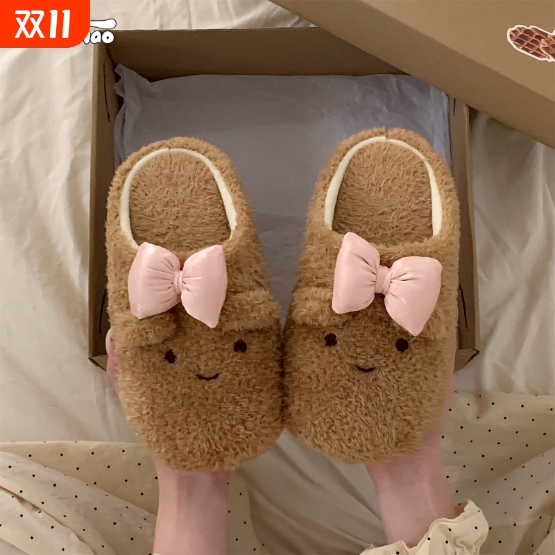 细细条粉色蝴蝶结小熊棉拖鞋女