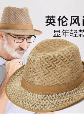 新款夏季网子礼帽透气遮阳爵士帽中老年渔夫帽男帽爷爷帽