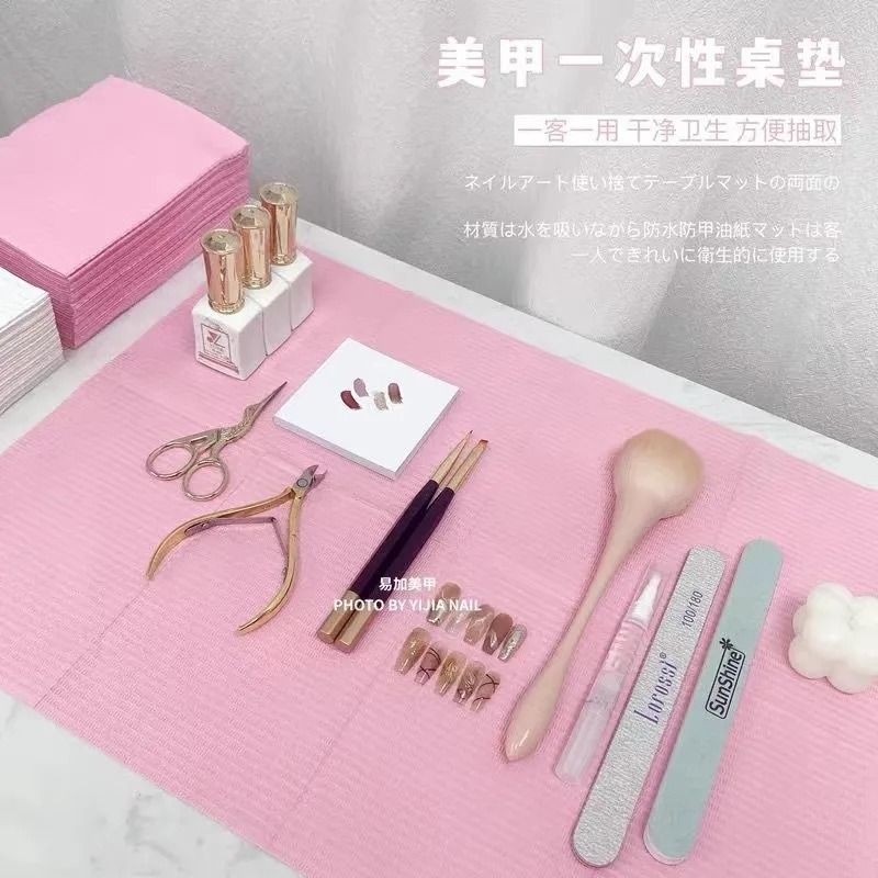 一次性防水美甲桌垫|千人加购