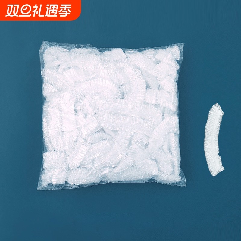 一次性浴帽女防水防油烟家用洗澡加厚发膜焗油帽头套加热染发通用