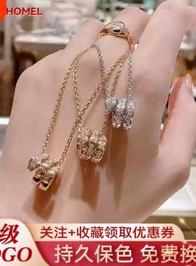 美己镶钻三圈蛇形项链女轻奢灵蛇颈链蛇骨耳拍耳环玫瑰金白金黄金