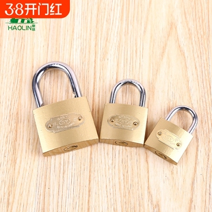 大门锁农村老式仿铜锁房门锁家用铁门锁宿舍学生铁挂锁大门防盗锁