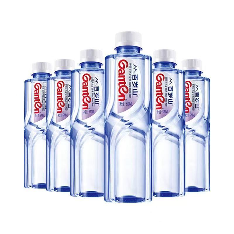 百岁山天然矿泉水570ML