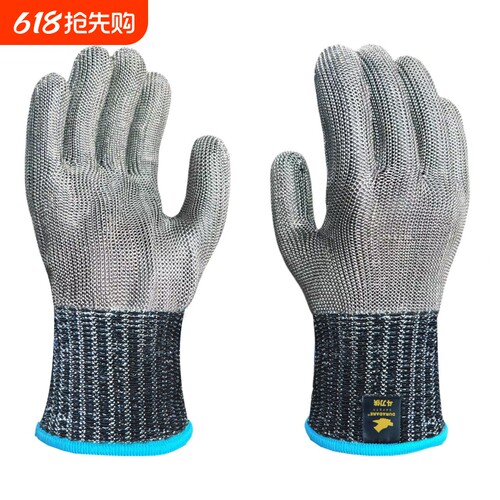 不锈钢丝耐磨防割手套